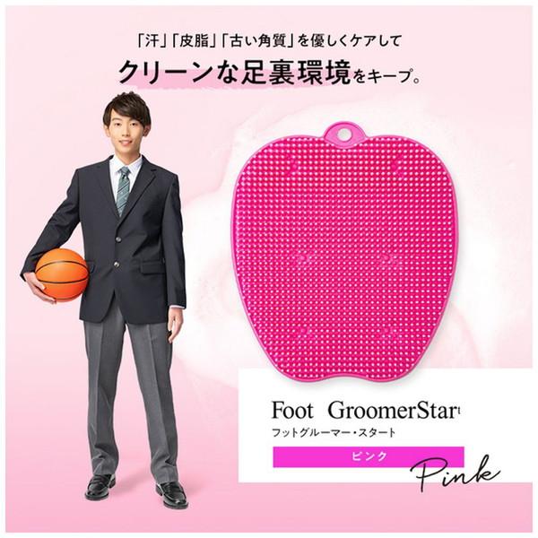 SUNPAK フットグルーマー・スタート  ピンク 32247 |  | 09