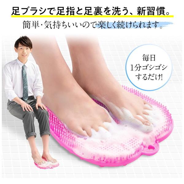 SUNPAK フットグルーマー・スタート  イエロー 32248 |  | 11