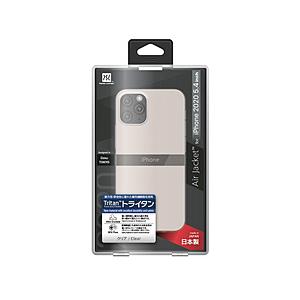 パワーサポート iPhone 12 mini 5.4インチ対応 Air jacket Clear POWER SUPPORT(パワーサポート) クリア PPBY-71 | POWER SUPPORT