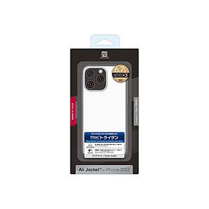 パワーサポート Air Jacket for iPhone 14 Pro Max Clear matte 【864】 [振込不可] | POWER SUPPORT