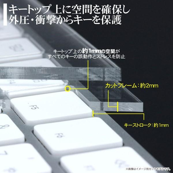 日本トラストテクノロジー PitaLITH PHOTO 〜ピタリスフォト〜 for Apple Magic Keyboard JIS PITALITH-PJ |  | 04