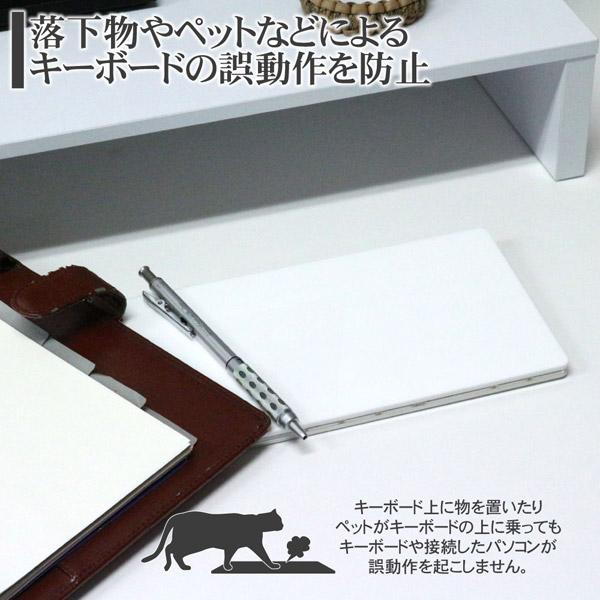 日本トラストテクノロジー PitaLITH FIT 〜ピタリスフィット〜 ブラック for Apple Magic Keyboard JIS BLACK PITALITH-FJBK PITALITH-FJBK |  | 05