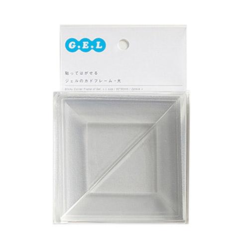 イイダ産業 貼ってはがせるジェルのカドフレーム・大　クリア GKFD006 【864】 |  | 01