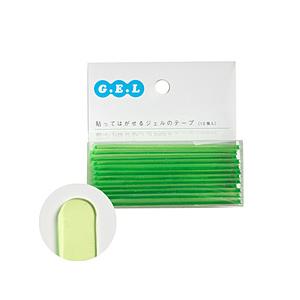 イイダ産業 貼ってはがせるジェルのテープ・丸カドテープ　グリーン 【864】 | 