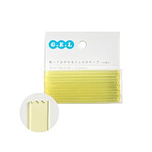 イイダ産業 貼ってはがせるジェルのテープ・カットテープ　イエロー 【864】 | 