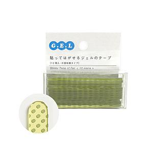 イイダ産業 貼ってはがせるジェルのテープ[ドット]・丸カドテープ　イエロー 【864】 | 