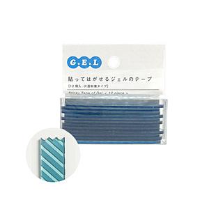 イイダ産業 貼ってはがせるジェルのテープ[ボーダー]・カットテープ　ブルー 【864】 | 