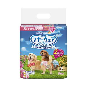 ユニチャーム マナーウェア 女の子用 Sサイズ ピンクリボン・青リボン 36枚 | 
