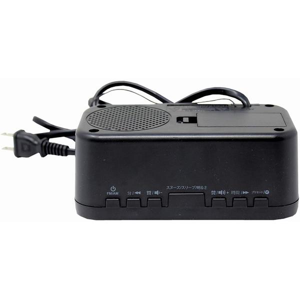 WINTECH クロックラジオ WINTECH  CR-X1 ［ワイドFM対応 /AM/FM］ |  | 01