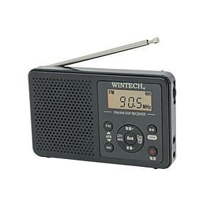 KOHKA アラーム時計機能搭載　ＡＭ／ＦＭデジタルチューナーラジオ DMR-C620 [AM/FM /ワイドFM対応] | 