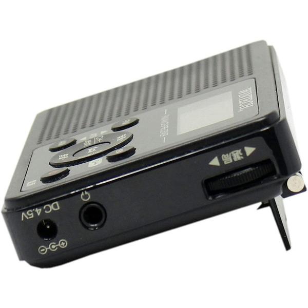 KOHKA アラーム時計機能搭載　ＡＭ／ＦＭデジタルチューナーラジオ DMR-C620 [AM/FM /ワイドFM対応] |  | 04