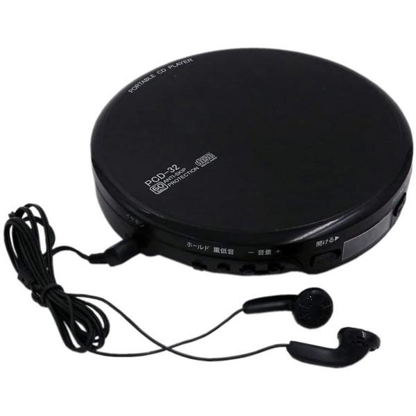 WINTECH ポータブルCDプレーヤー WINTECH  PCD-32 | 
