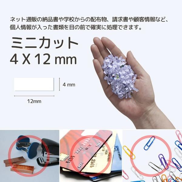 【新品】fellowesコンパクトシュレッダー LX25M [A4サイズ] コンパクトシュレッダー LX25M [A4サイズ] フェローズ｜Fellowes