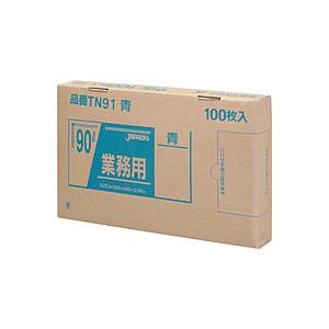 ジンカンパニー 業務用強力ポリ袋(100枚箱入) 90L 青 TN91 ＜KPL2209＞ | 
