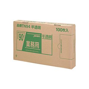 ジンカンパニー 業務用強力ポリ袋(100枚箱入) 90L 半透明 TN94 ＜KPL2212＞ | 