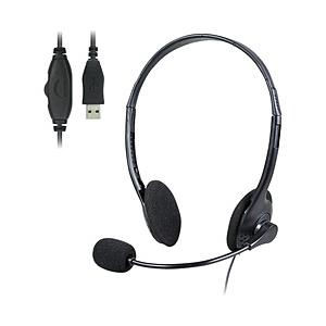 アーテック ヘッドセット   051374 ［USB /両耳 /ヘッドバンドタイプ］ 【864】 | アーテック