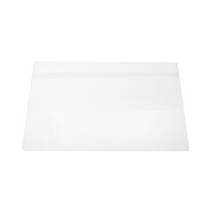 アーテック パネル　特大550×850×2ｍｍ　1枚   51446 | アーテック