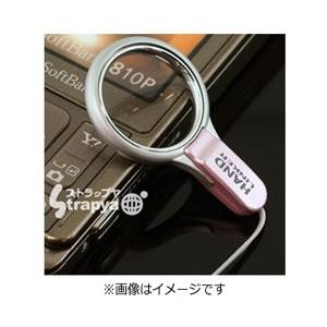 HAMEE 【HandLinker】ベアリング携帯ストラップ（ピンク）　41-129692 | Hamee