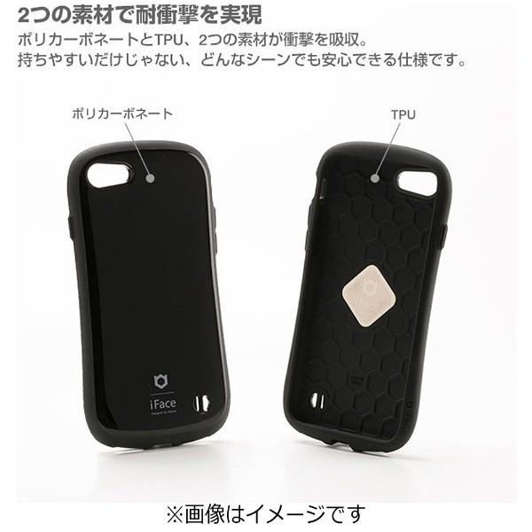 HAMEE iPhone 7用　iface First Classケース　オレンジ｜y-sofmap｜04