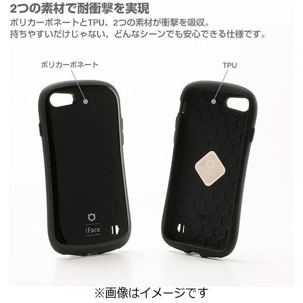 HAMEE iPhone 7用　iface First Classケース　オレンジ | Hamee | 03