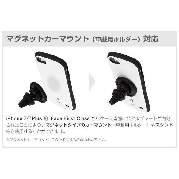 HAMEE iPhone 7用　iFace First Class Marble　ブルー [振込不可]｜y-sofmap｜06