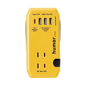 HAMEE humor handy Plus AC PD30W対応 USB タップ  マスタードイエロー 669-922941 ［4ポート］ | Hamee