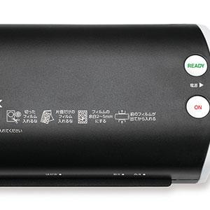 アスカ ラミネーター Asmix  L220A4 ［A4サイズ /2本］ | アスカ | 03