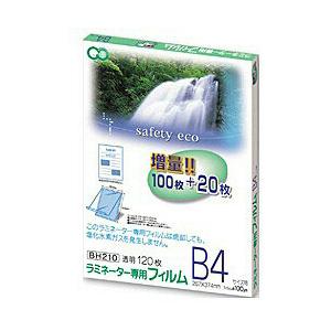 アスカ ラミネーター専用フィルム （B4サイズ用・特120枚） BH210 | アスカ