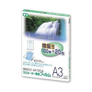 アスカ ラミネーター専用フィルム （A3サイズ用・特120枚） BH211 | アスカ