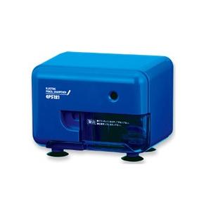 アスカ 電動シャープナー EPS121B ブルー | アスカ