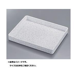 福井クラフト ABS製 長角肉皿 銀たたき 小 54252580 ＜RNK9001＞ | 