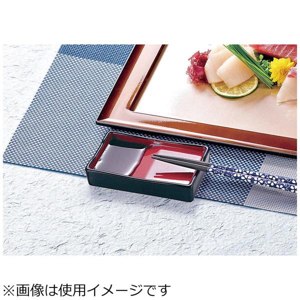 福井クラフト 箸置き付長角醤油皿 黒内朱 ＜RSY8801＞ |  | 01