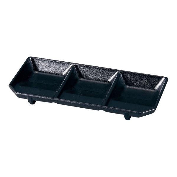 福井クラフト 三種タレ皿 黒タタキ ＜RTLK001＞ | 