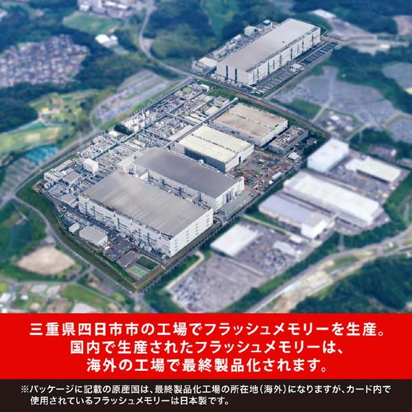 SanDisk(サンディスク) SDSSDE81-1T00-J25 外付けSSD USB-C＋USB-A接続 エクストリームプロ [ポータブル型 /1TB] | SanDisk | 05