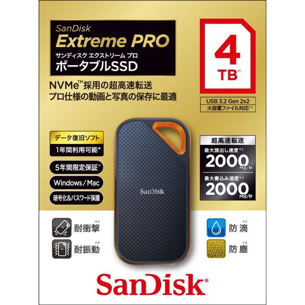 SanDisk(サンディスク) SDSSDE81-4T00-J25 外付けSSD USB-C＋USB-A接続 Extreme PRO Portable SSD ブラック ［4TB /ポータブル型］ | SanDisk | 01