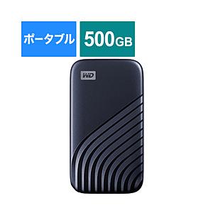 WDBAGF5000ABL-JESN 外付けSSD USB-C＋USB-A接続 My Passport SSD 2020 Hi-Speed(Mac/Win対応)(PS5/PS4対応) ブルー ［500GB /ポータブル型］ 【sof001】 | Western Digital