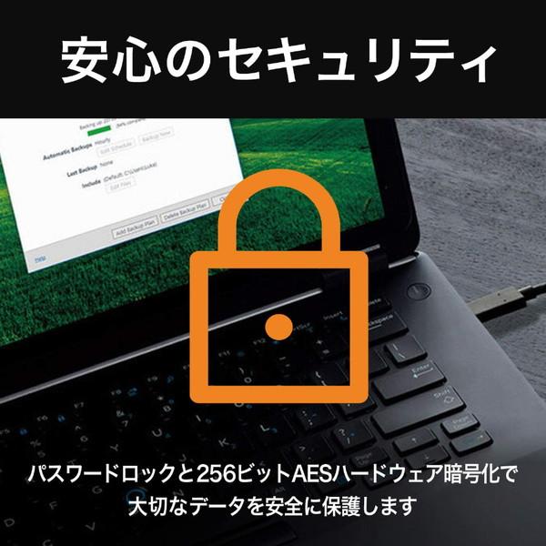 Western Digital WDBAGF0020BBL-JESN 外付けSSD USB-C＋USB-A接続 My Passport SSD 2020 Hi-Speed ブルー ［ポータブル型 /2TB］ | Western Digital | 05