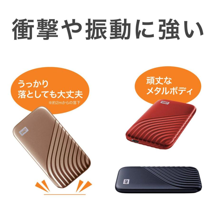 Western Digital WDBAGF0020BGD-JESN 外付けSSD USB-C＋USB-A接続 My Passport SSD 2020 Hi-Speed(Mac/Win対応)(PS5/PS4対応) ゴールド ［2TB /ポータブル型］ | Western Digital | 04