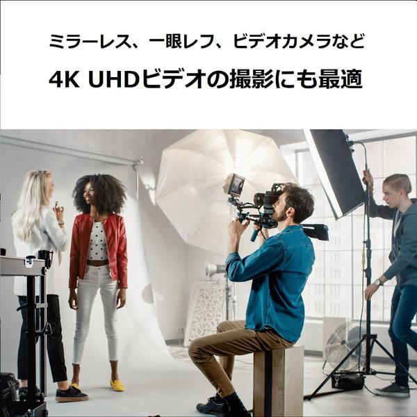 SanDisk(サンディスク) SanDisk Extreme PLUS microSDXC UHS-Iカード 256GB SDSQXBD-256G-JB3MD    ［Class10 /256GB］ | SanDisk | 02