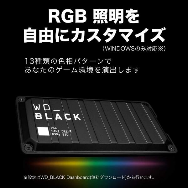 Western Digital WDBAWY0010BBK-JESN 外付けSSD USB-C＋USB-A接続 ゲーム用 WD_BLACK P40(Mac/Windows11対応)  ［1TB /ポータブル型］ 【sof001】 | Western Digital | 05