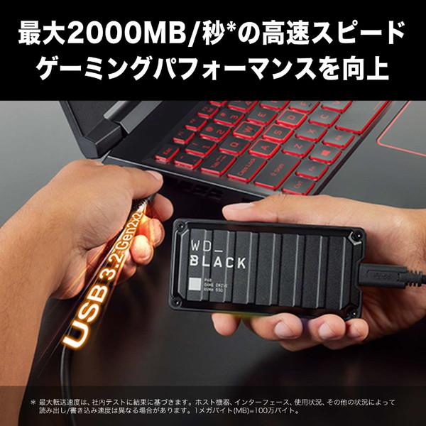 Western Digital WDBAWY0020BBK-JESN 外付けSSD USB-C＋USB-A接続 ゲーム用 WD_BLACK P40(Mac/Windows11対応)  ［2TB /ポータブル型］ 【sof001】 | Western Digital | 01
