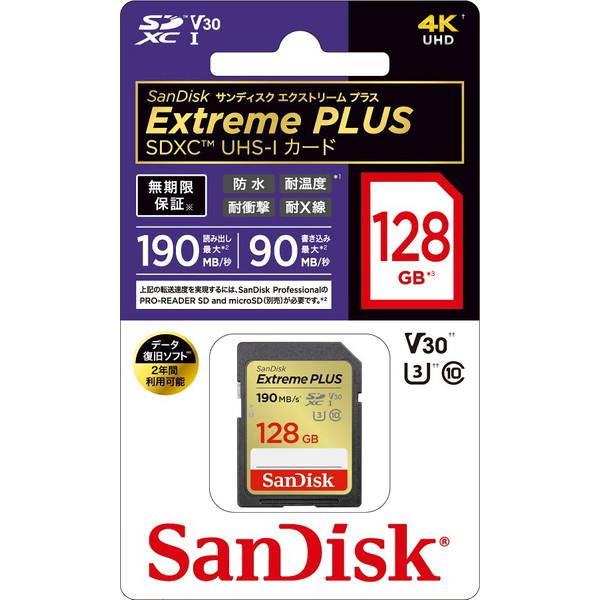 SanDisk(サンディスク) SanDisk Extreme PLUS SDXC UHS-Iカード 128GB SDSDXWA-128G-JBJCP    ［Class10 /128GB］ | SanDisk | 06