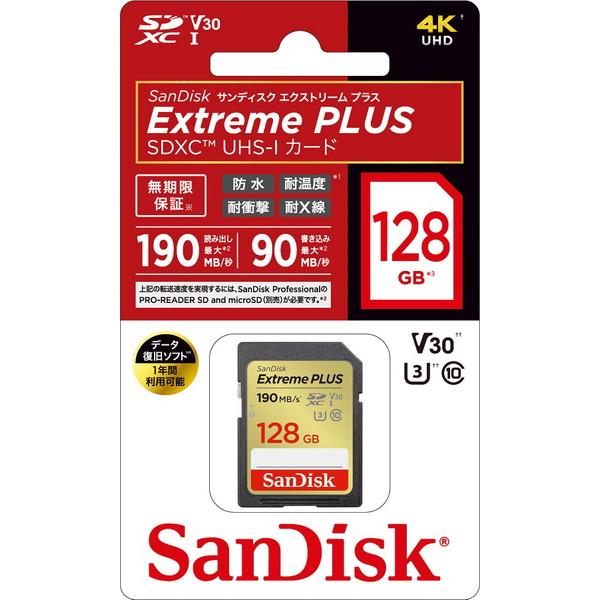 SanDisk(サンディスク) SanDisk Extreme PLUS SDXC UHS-Iカード 128GB   SDSDXWA-128G-JNJIP ［Class10 /128GB］ | SanDisk | 05