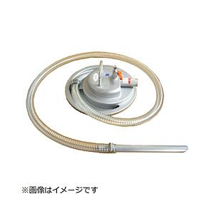 アクアシステム アクアシステム エア式掃除機 乾湿両用クリーナー（オープンペール缶用） APPQO400S | 