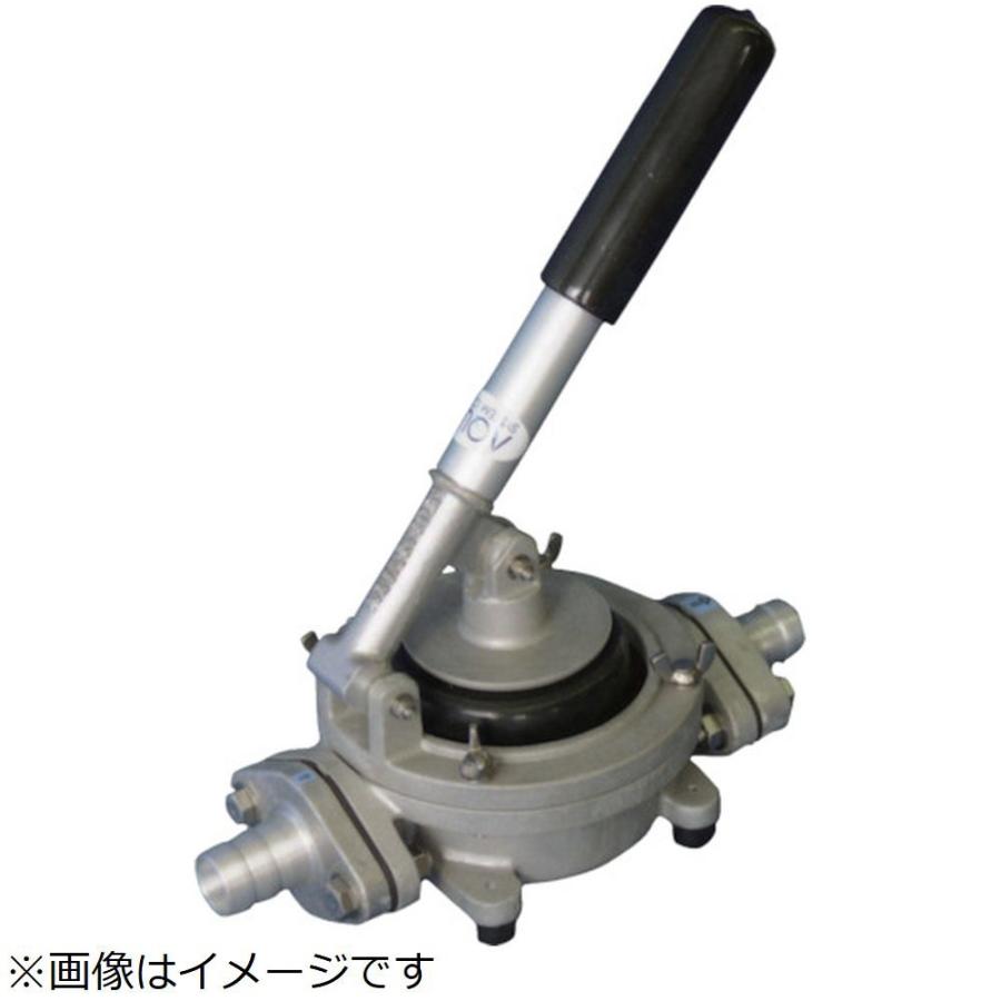 アクアシステム アクアシステム　ハンドダイヤフラムポンプ　オイル　水　泥水（移送・非常用） | 