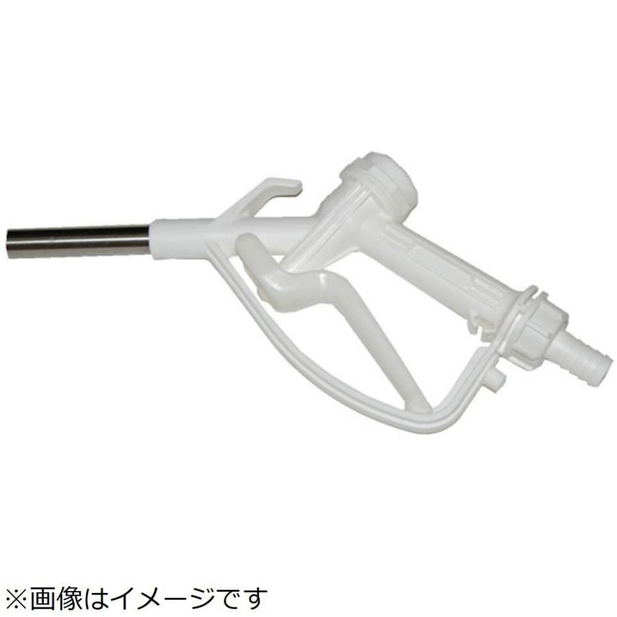アクアシステム アクアシステム　アドブルー手動ガンノズル　（ホースタケノコφ１９） | 