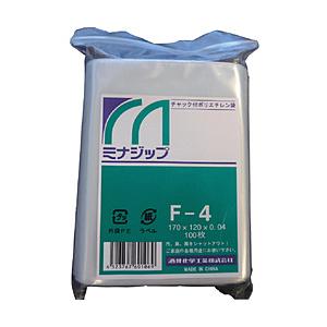 酒井化学工業 チャック付ポリエチレン袋　「ミナジップ」　MZF4 | 