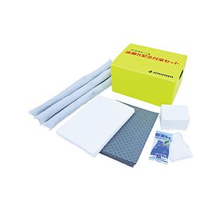 JOHNAN 油吸着材　アブラトール　緊急対策セット　A　A1 | 