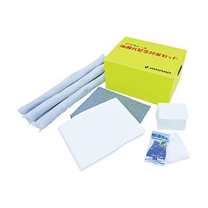 JOHNAN 油吸着材　アブラトール　緊急対策セット　B　B1 | 