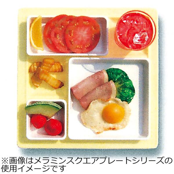 カンプラ メラミン スクエアプレート 9仕切皿 M-2350 ホワイト ＜RSK5202＞ |  | 02